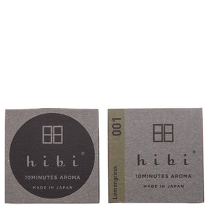 Hibi Herb Fragrance / Lemongrass - 8 Sticks