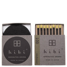 Load image into Gallery viewer, Hibi Herb Fragrance / Lemongrass - 8 Sticks
