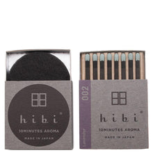 Load image into Gallery viewer, Hibi Herb Fragrance / Lavender - 8 Sticks
