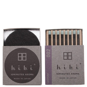 Hibi Herb Fragrance / Lavender - 8 Sticks