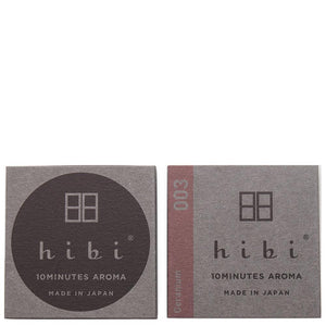 Hibi Herb Fragrance / Geranium - 8 Sticks